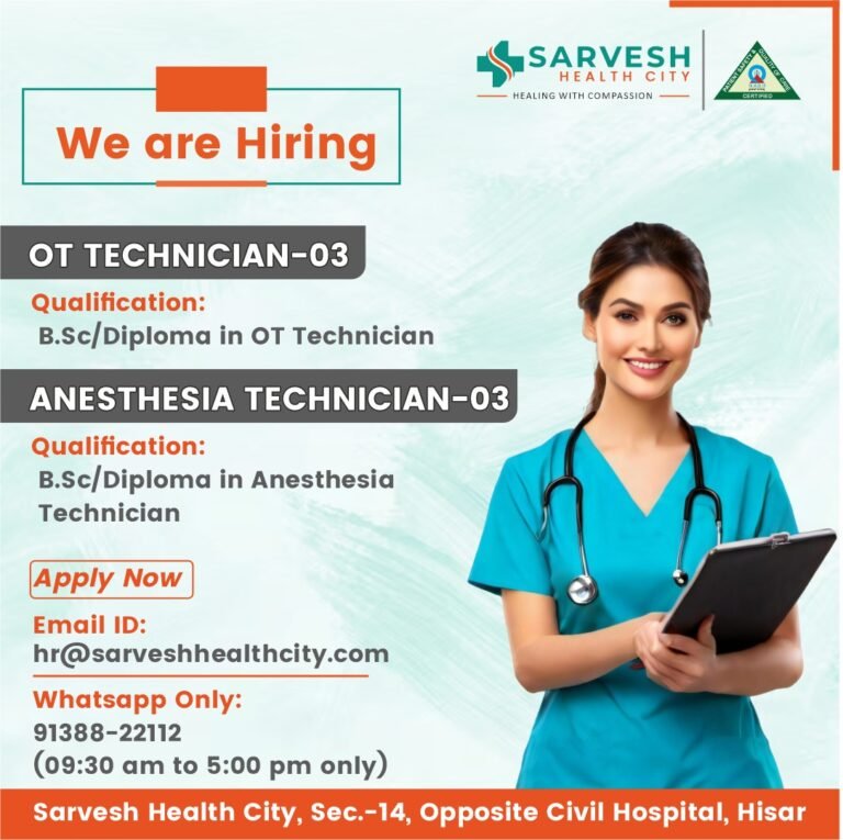 job post 11