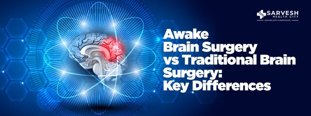 Awake Brain Surgery